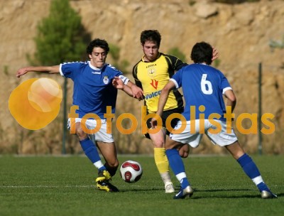 Feirense-Beira Mar