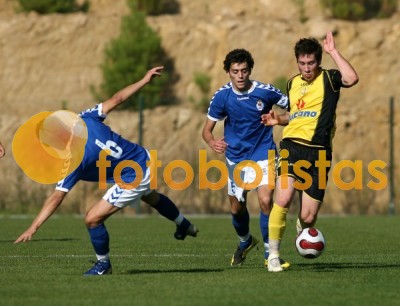 Feirense-Beira Mar