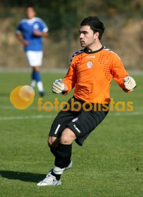 Feirense-Beira Mar