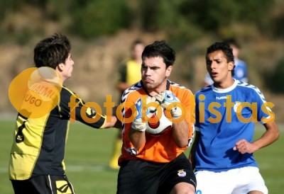 Feirense-Beira Mar