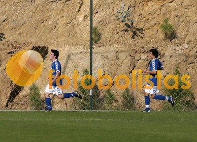 Feirense-Beira Mar