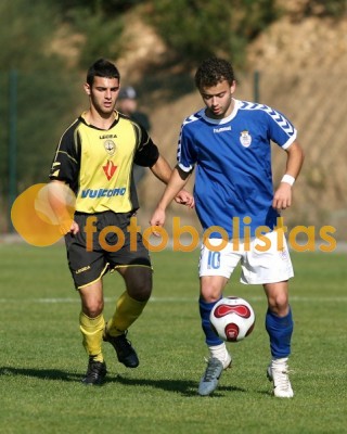 Feirense-Beira Mar