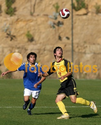 Feirense-Beira Mar