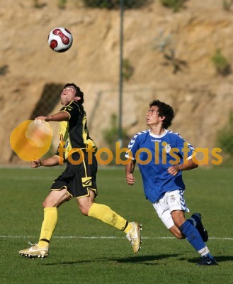 Feirense-Beira Mar