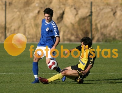 Feirense-Beira Mar