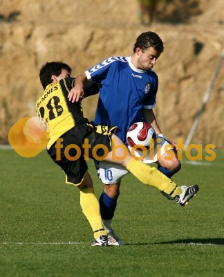 Feirense-Beira Mar