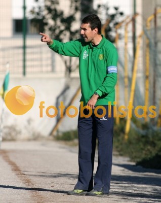 Fiães-Feirense Escolas A