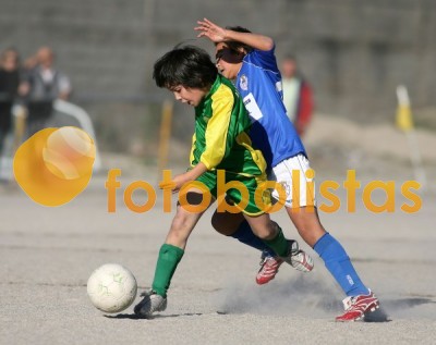 Fiães-Feirense Escolas A