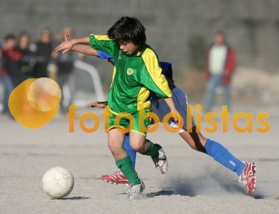 Fiães-Feirense Escolas A