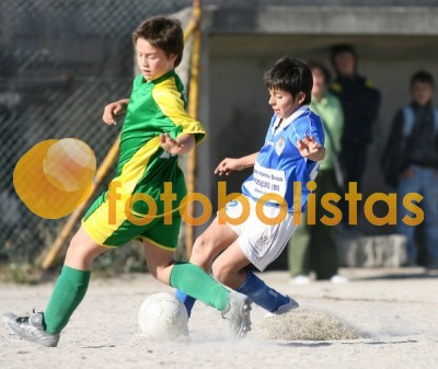 Fiães-Feirense Escolas A