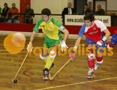 Académico da Feira-Oliveirense Juniores