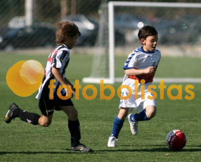 Feirense-SC Espinho Escolas B