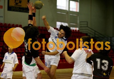 Feirense-Avanca Juvenis