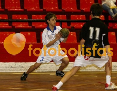 Feirense-Avanca Juvenis