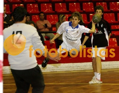 Feirense-Avanca Juvenis
