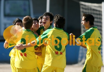 Rel�mpago Nogueirense-Valonguense Iniciados