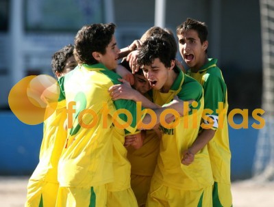 Rel�mpago Nogueirense-Valonguense Iniciados
