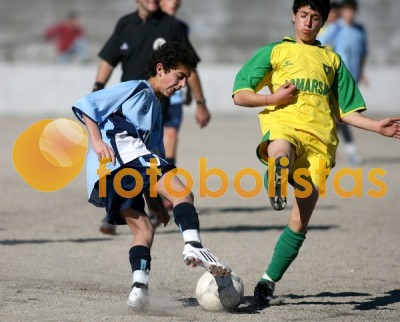 Rel�mpago Nogueirense-Valonguense Iniciados