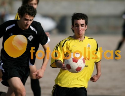 Argoncilhe-Valecambrense Juniores