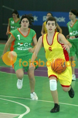 Viseu-Guarda sub-14 F