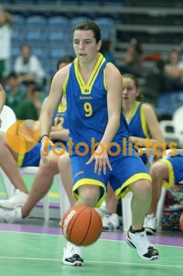Madeira Aveiro Sub 16F