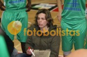 Ovarense-Esgueira Cadetes Femininas