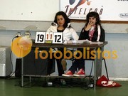 Fiães-Benfica