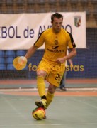 ACR Cambra-Fundo de Vila