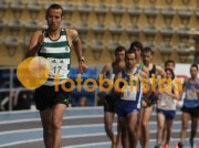 Atletismo em pista coberta