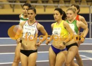 Atletismo em pista coberta