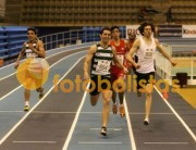 Atletismo em pista coberta