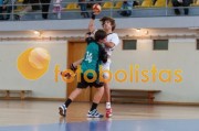 Andebol: Artística Avanca - Estarreja AC (Infantis)