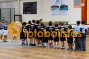 Andebol: Feirense - Artística Avanca (Minis)