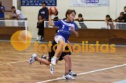 Andebol: Feirense - Artística Avanca (Minis)