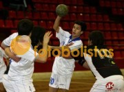 Feirense-Avanca Juvenis