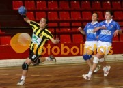 Feirense-Lourosa